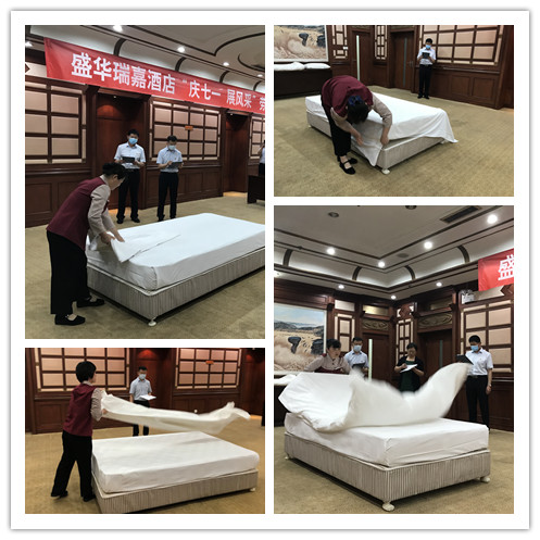 7790必发集团(中国)有限公司官网