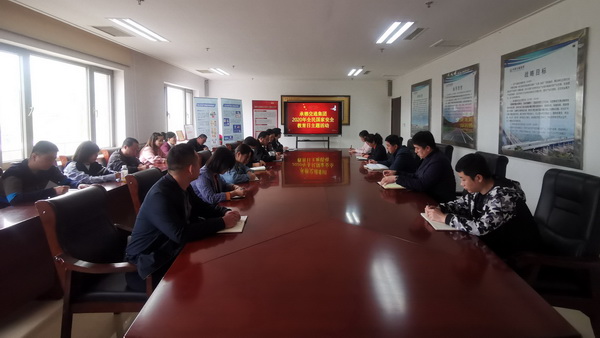 7790必发集团(中国)有限公司官网