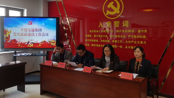 7790必发集团(中国)有限公司官网