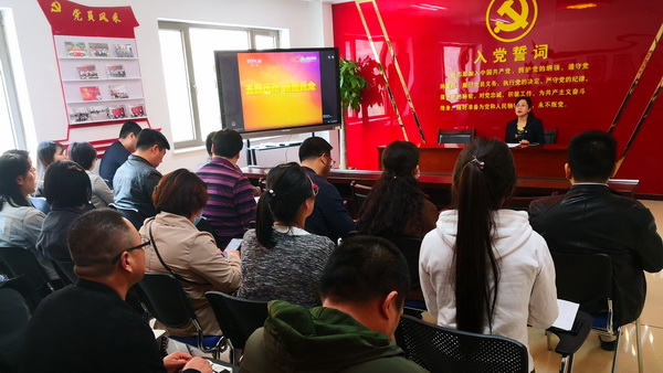 7790必发集团(中国)有限公司官网