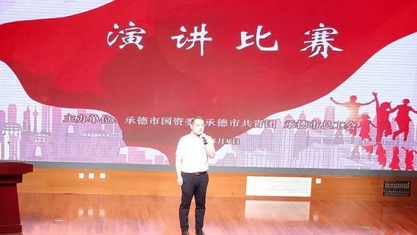 7790必发集团(中国)有限公司官网