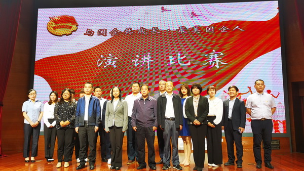 7790必发集团(中国)有限公司官网