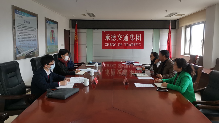 7790必发集团(中国)有限公司官网