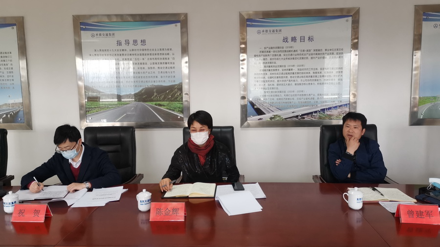 7790必发集团(中国)有限公司官网