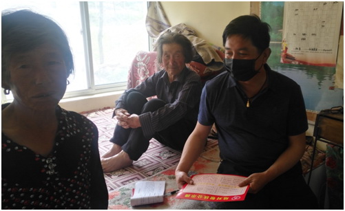 7790必发集团(中国)有限公司官网