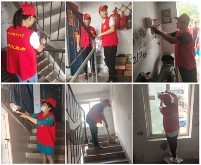 7790必发集团(中国)有限公司官网