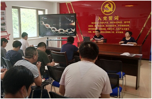 7790必发集团(中国)有限公司官网