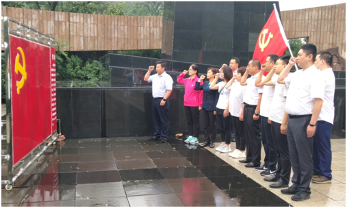 7790必发集团(中国)有限公司官网