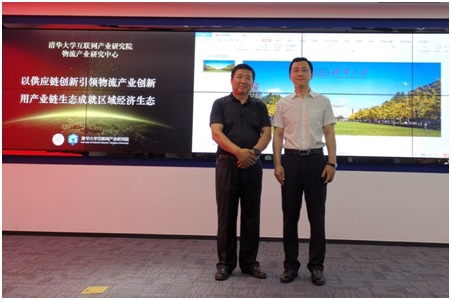 7790必发集团(中国)有限公司官网