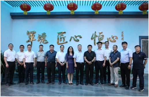 7790必发集团(中国)有限公司官网