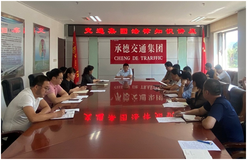 7790必发集团(中国)有限公司官网