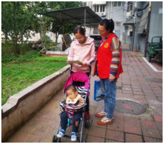 7790必发集团(中国)有限公司官网