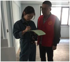 7790必发集团(中国)有限公司官网