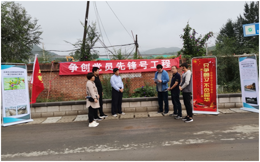 7790必发集团(中国)有限公司官网