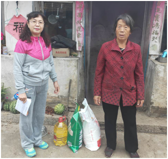 7790必发集团(中国)有限公司官网