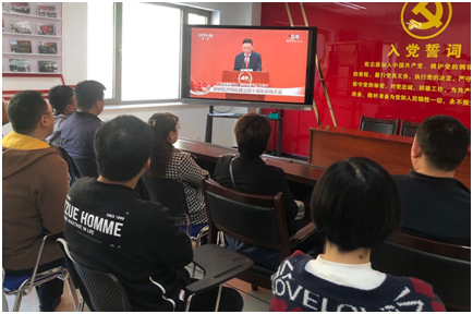 7790必发集团(中国)有限公司官网