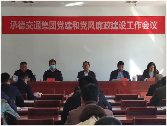 7790必发集团(中国)有限公司官网