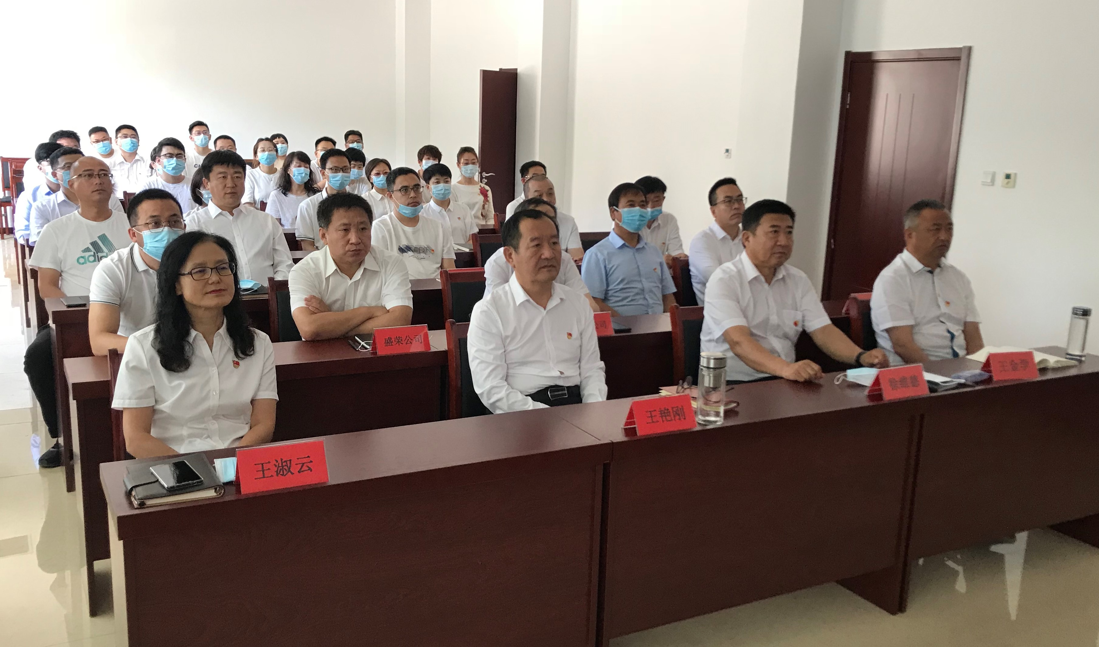 7790必发集团(中国)有限公司官网