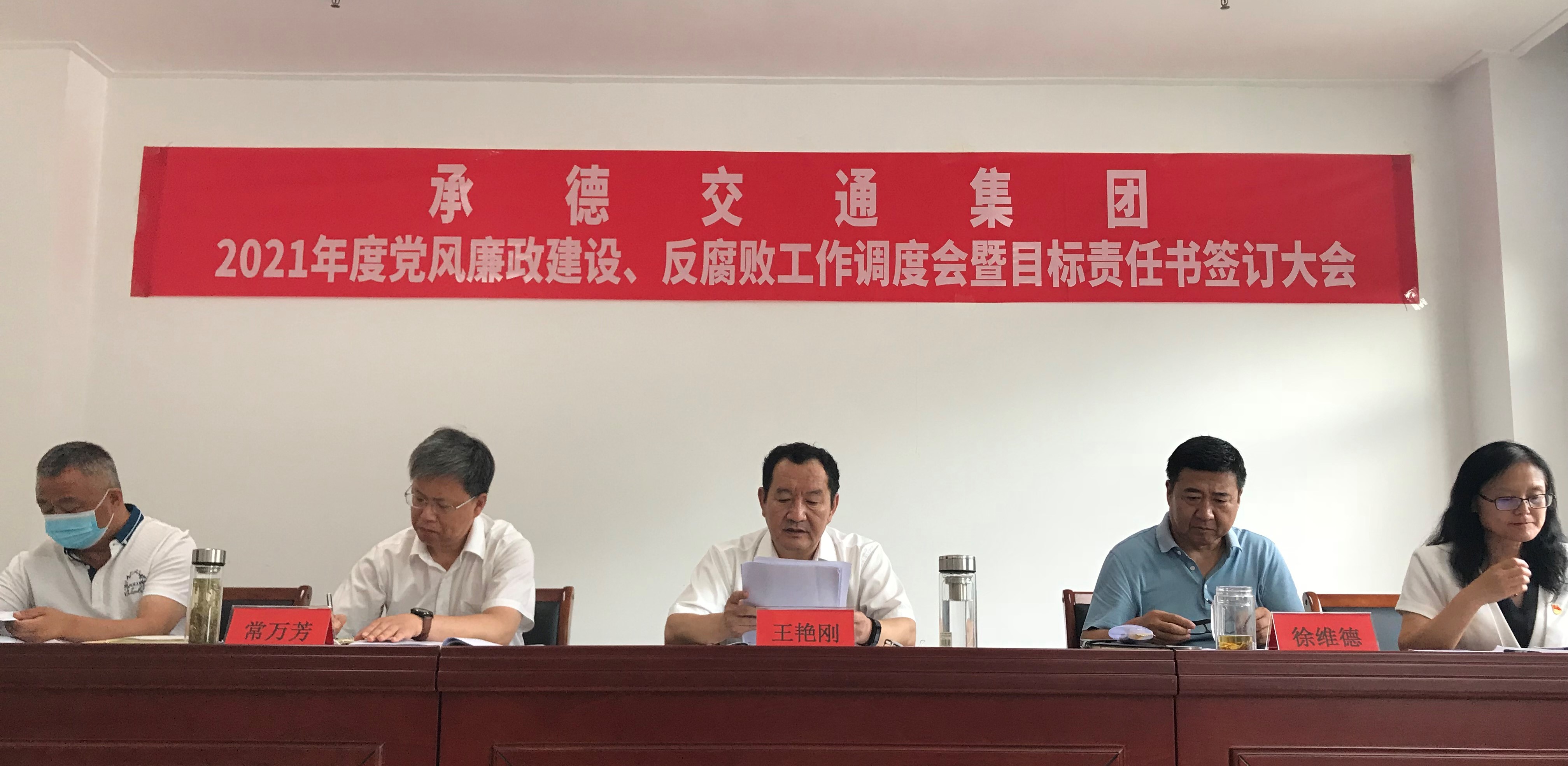 7790必发集团(中国)有限公司官网