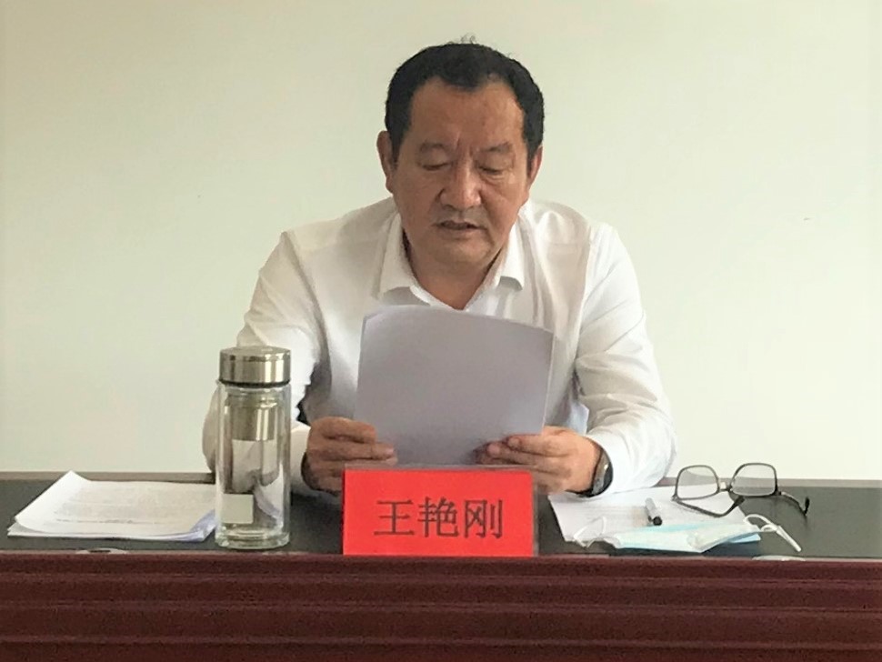 7790必发集团(中国)有限公司官网