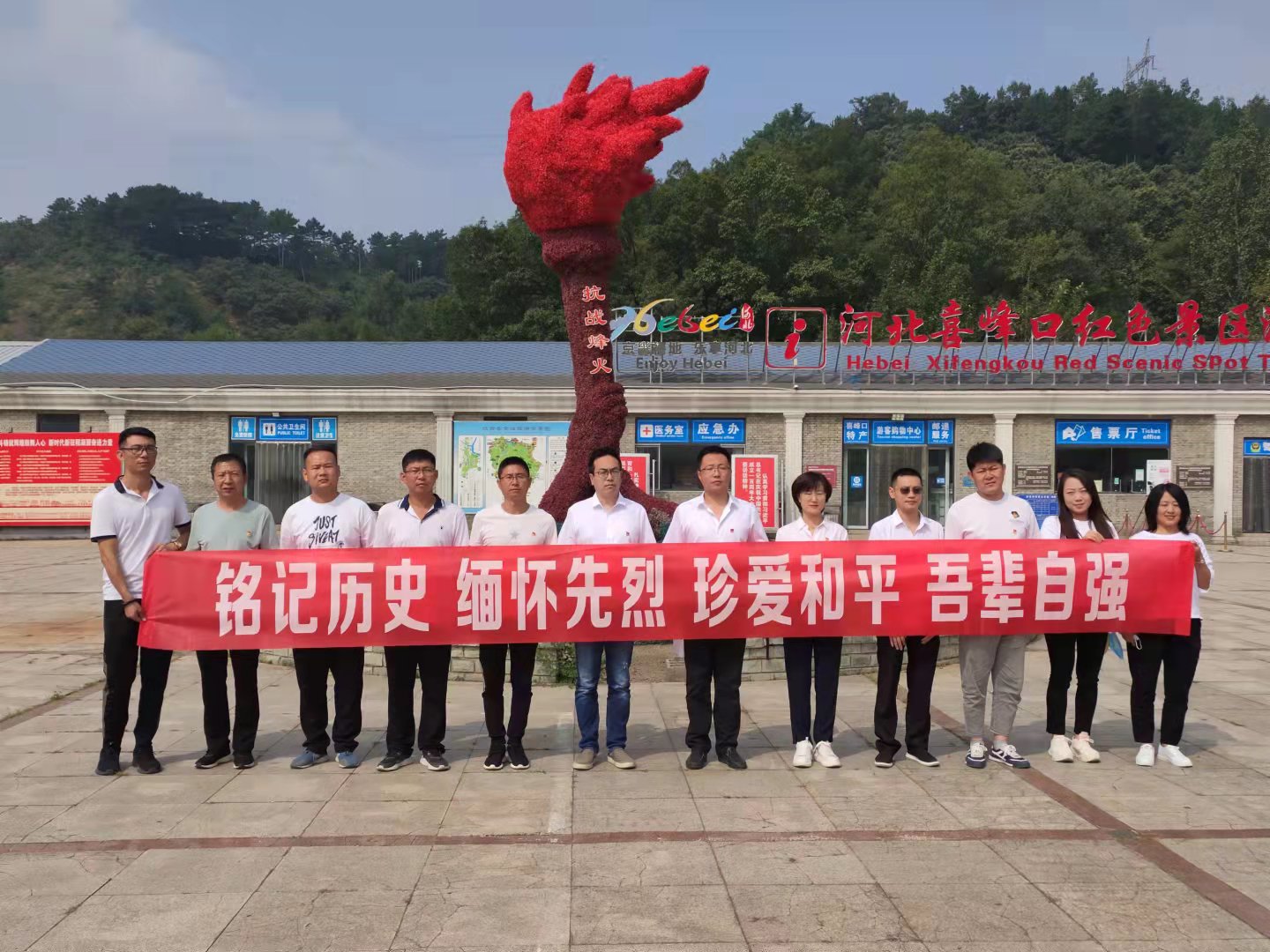 7790必发集团(中国)有限公司官网