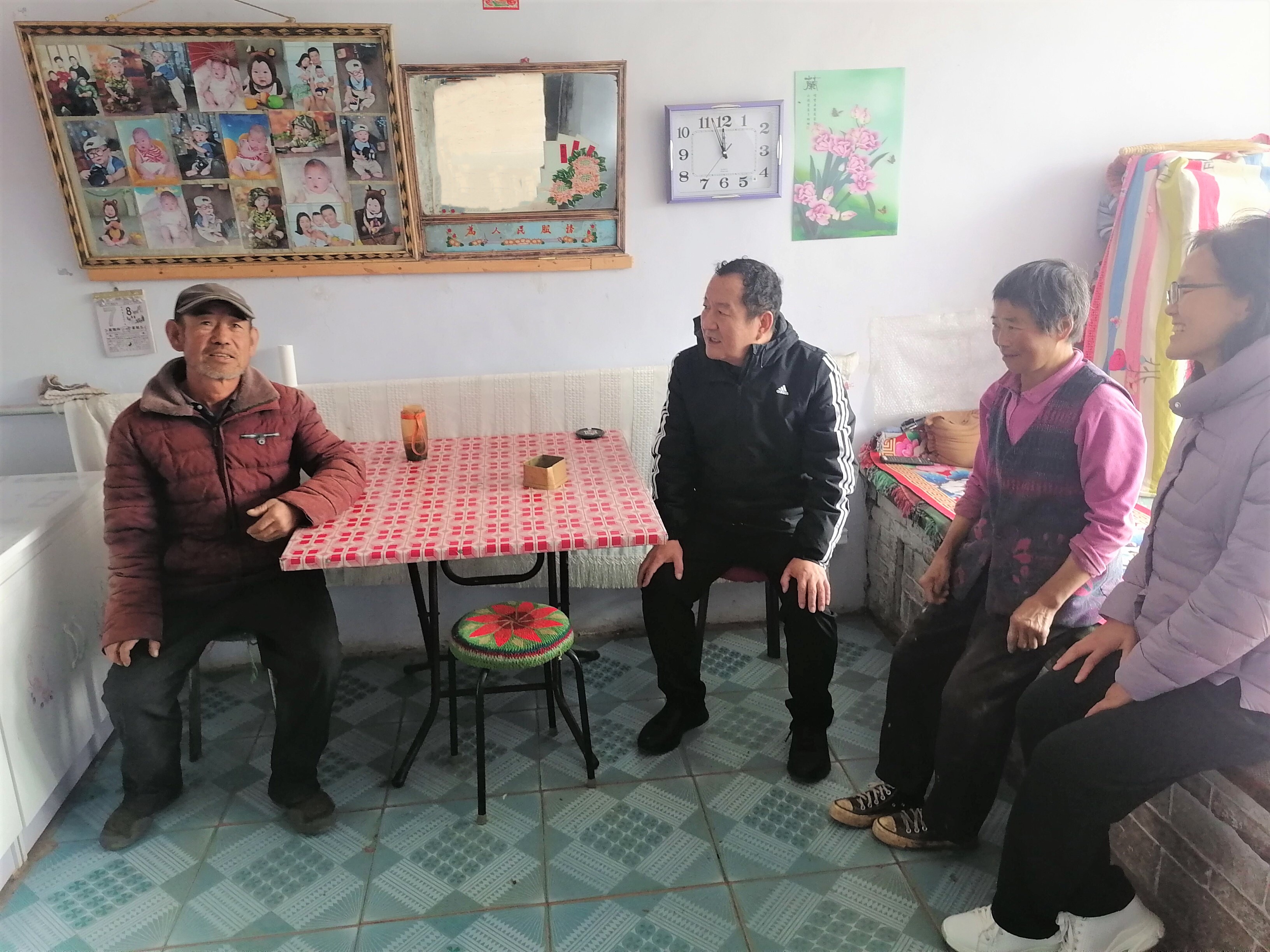 7790必发集团(中国)有限公司官网