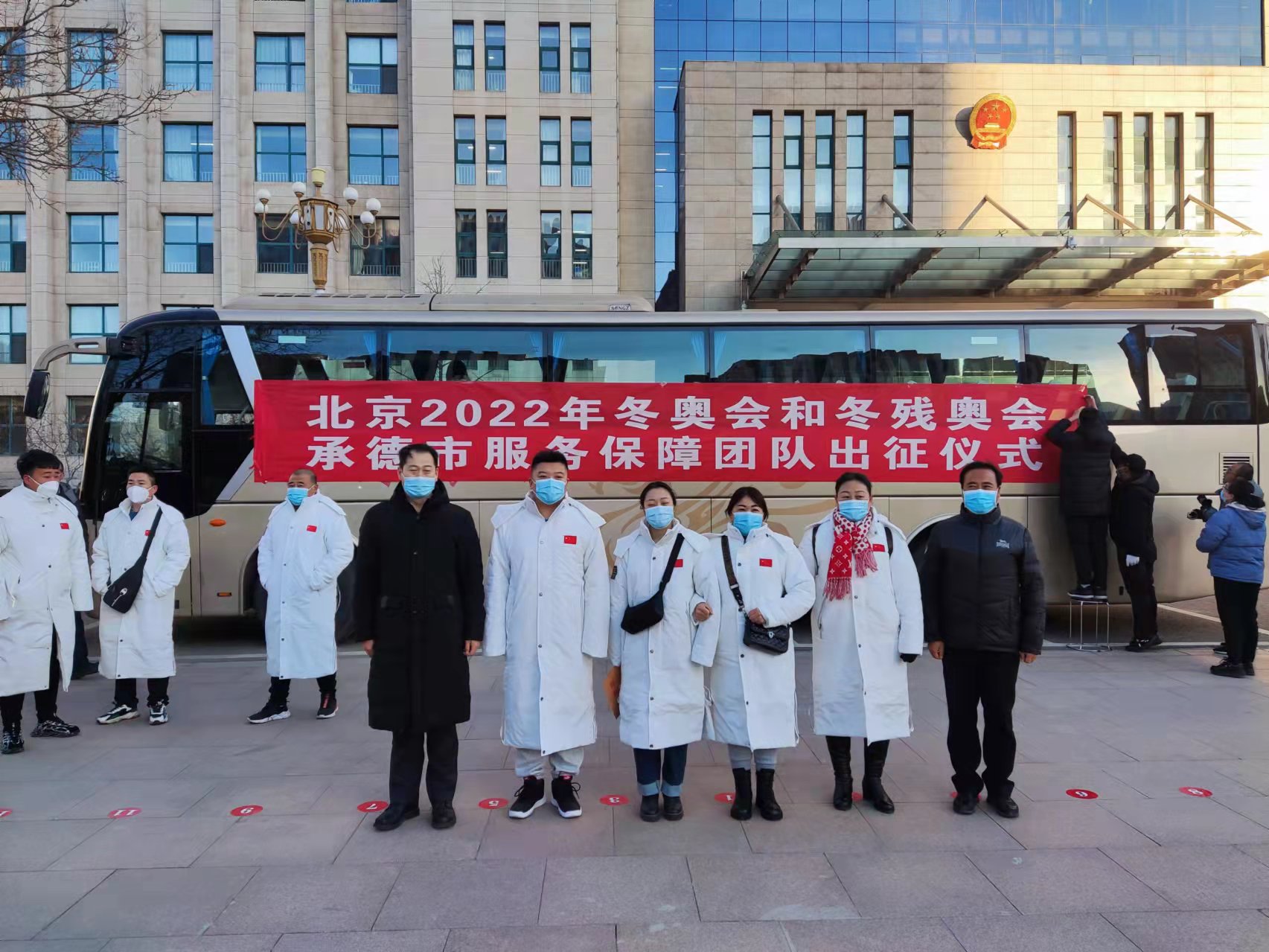 7790必发集团(中国)有限公司官网