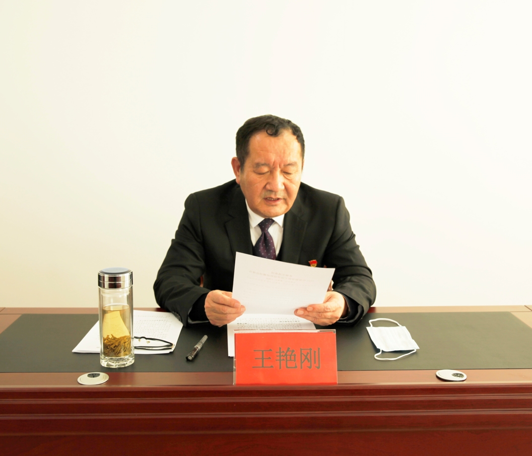 7790必发集团(中国)有限公司官网