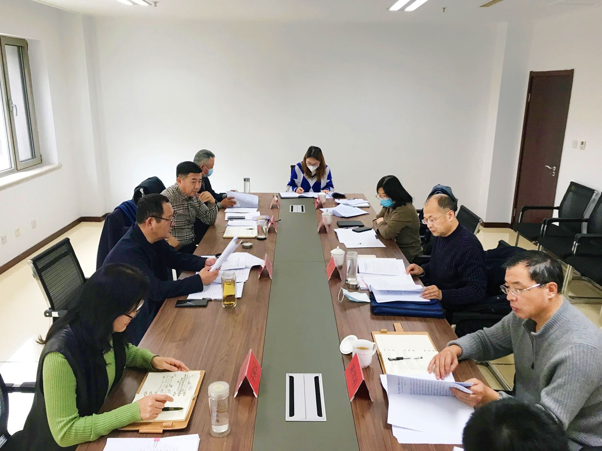 7790必发集团(中国)有限公司官网