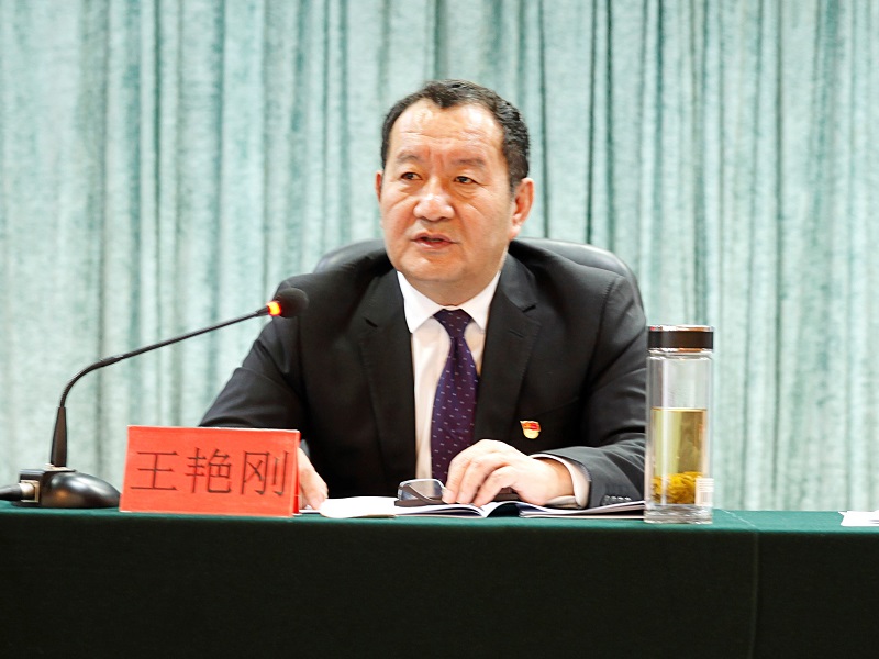 7790必发集团(中国)有限公司官网