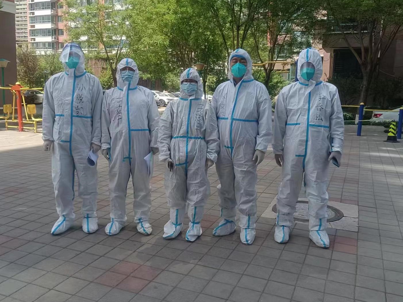 7790必发集团(中国)有限公司官网