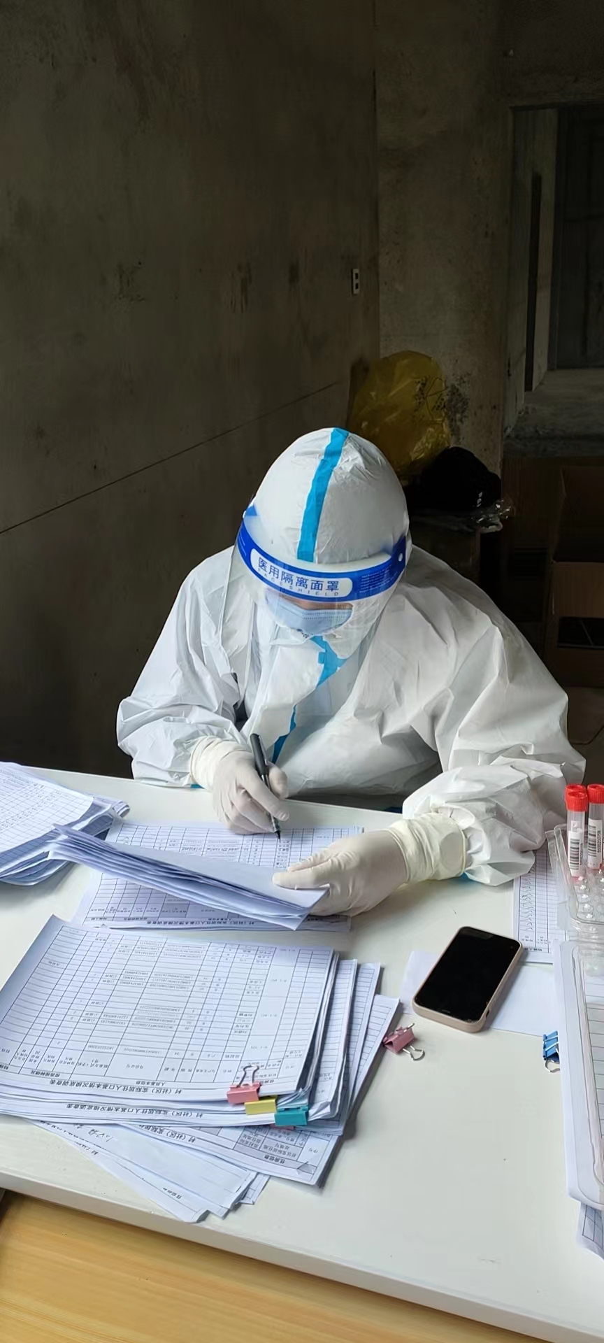 7790必发集团(中国)有限公司官网