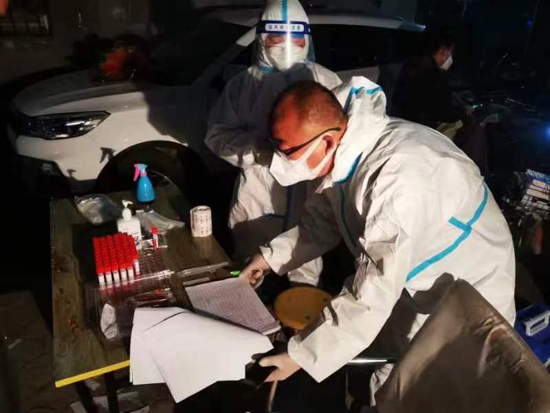 7790必发集团(中国)有限公司官网