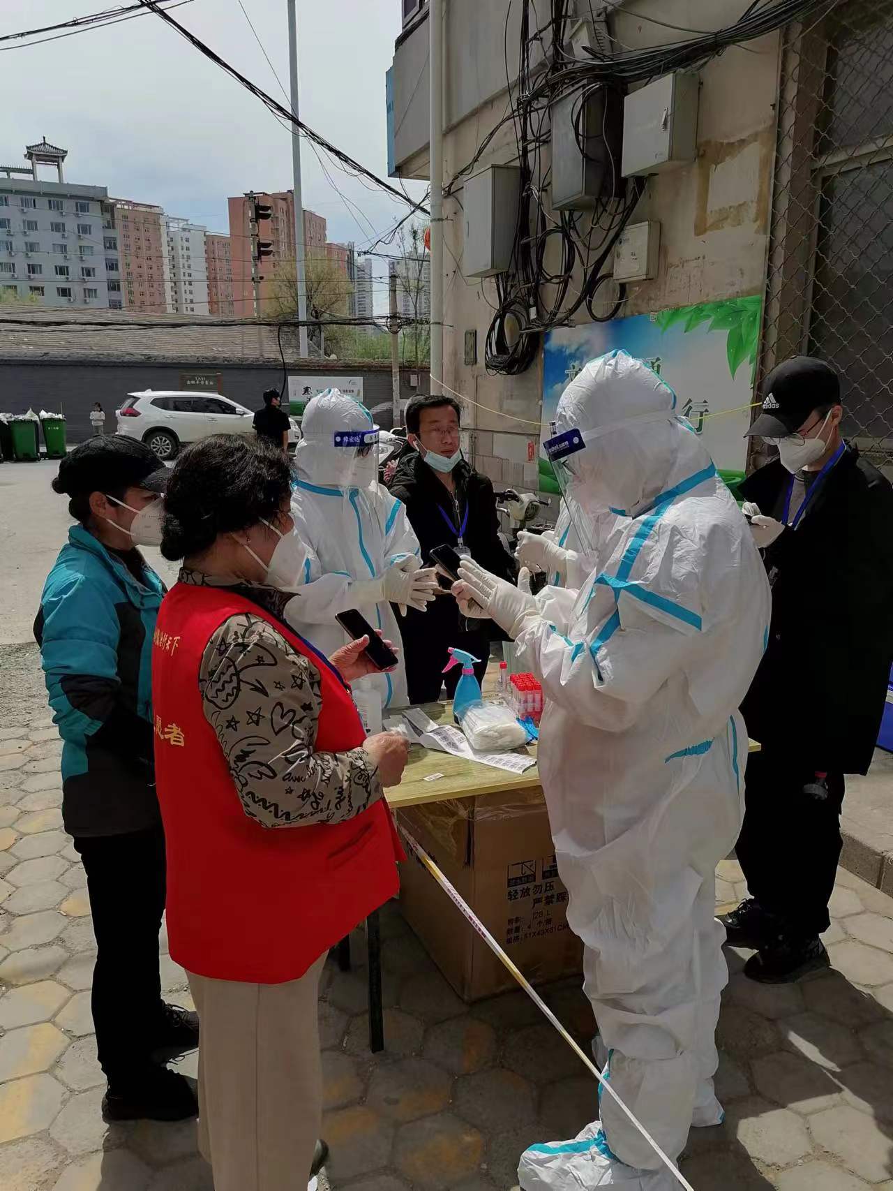 7790必发集团(中国)有限公司官网