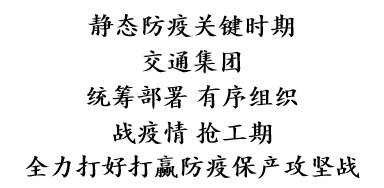 7790必发集团(中国)有限公司官网