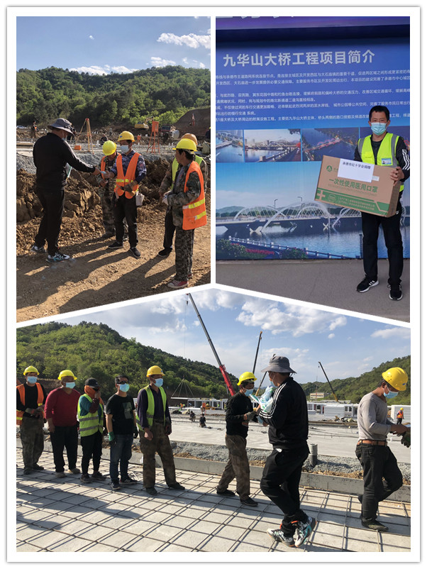 7790必发集团(中国)有限公司官网