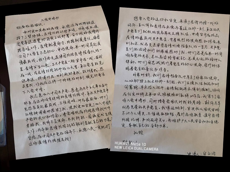 7790必发集团(中国)有限公司官网