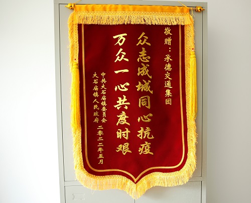 7790必发集团(中国)有限公司官网