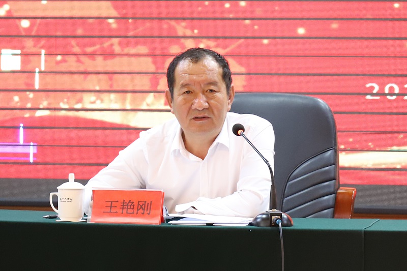 7790必发集团(中国)有限公司官网