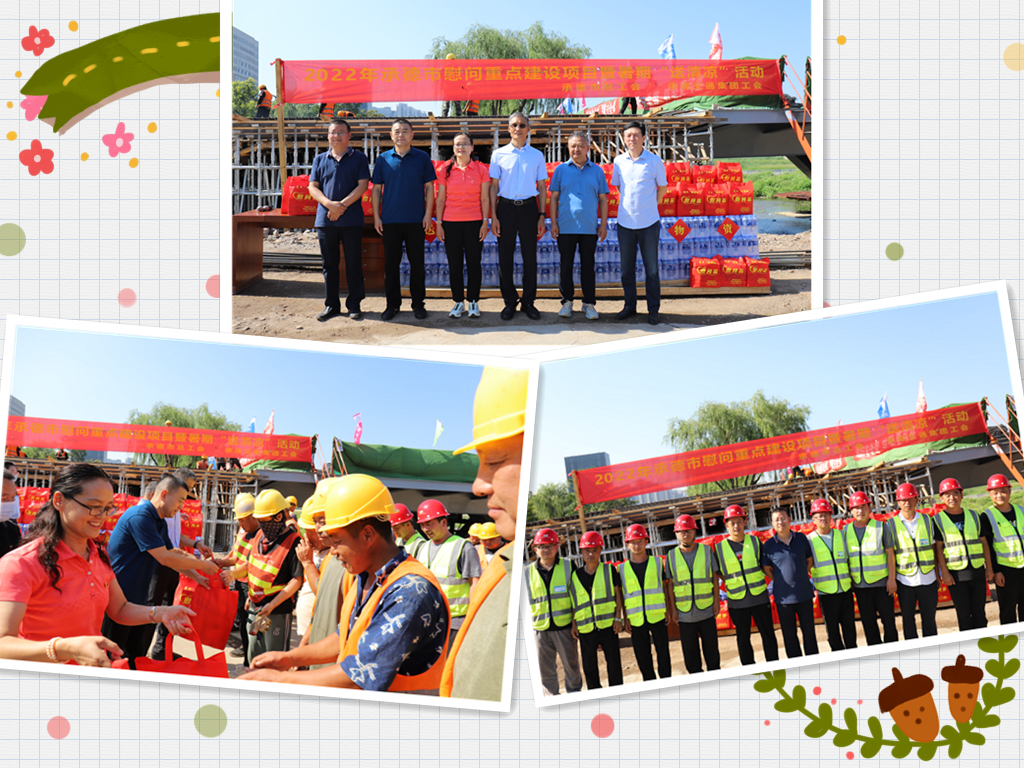 7790必发集团(中国)有限公司官网